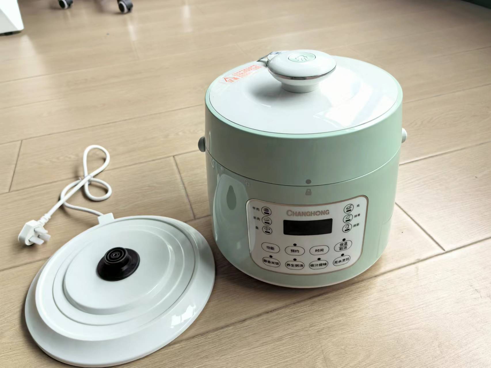 微(wēi)信圖片_20240423114028